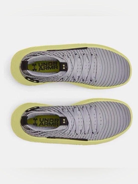 Under Armour UA Men\'s FUTR X ELITE Shoes Grey & Yellow 3024977-100